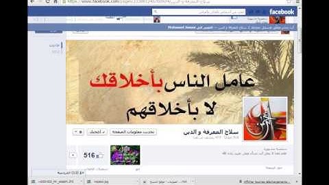 أول مرة ستسمعها تلاوة نادرة جدا الشيخ خالد الجليل يحاكى الشيخ ياسر الدوسري من سورة البقرة