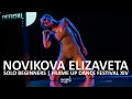 NOVIKOVA ELIZAVETA - SOLO BEGINNERS | FRAME UP DANCE FESTIVAL XIV