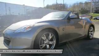 Athlete Statistics 2010 NISSAN 370Z Sutton, WV 12006893