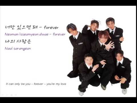 Love Forever (+) 젝스키스 (Sechskies) Lyrics [Han/Rom/Eng]
