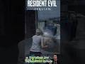 kb Resident Evil Requiem Контейнер для перевезення органів #BloodMerya #ResidentEvil9 #RE9 #Short