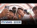 北市營養午餐連環爆！　沈伯洋籲盡快檢驗：選舉是一時｜#鏡新聞