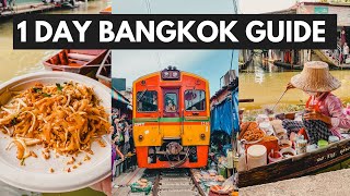 1 Day BANGKOK TRAVEL GUIDE 2023: Train Market, Floating Market, Siam Shopping & Terminal 21 Tour!