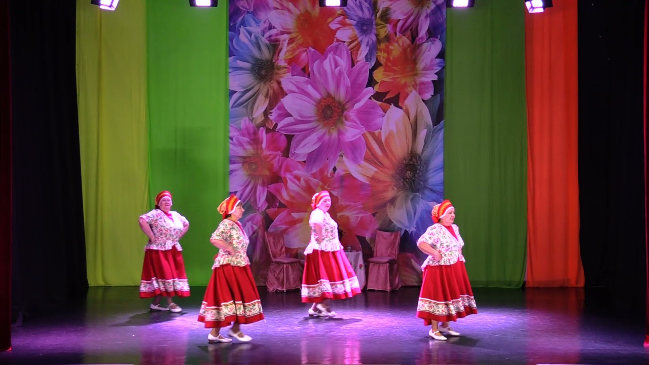 Танцевальный коллектив 