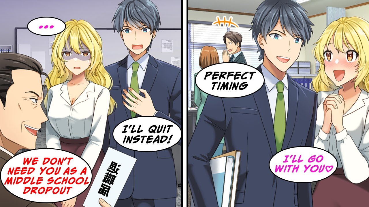 [Manga Dub] I quit to defend a dropout beauty. When I started my company, she followed me...
