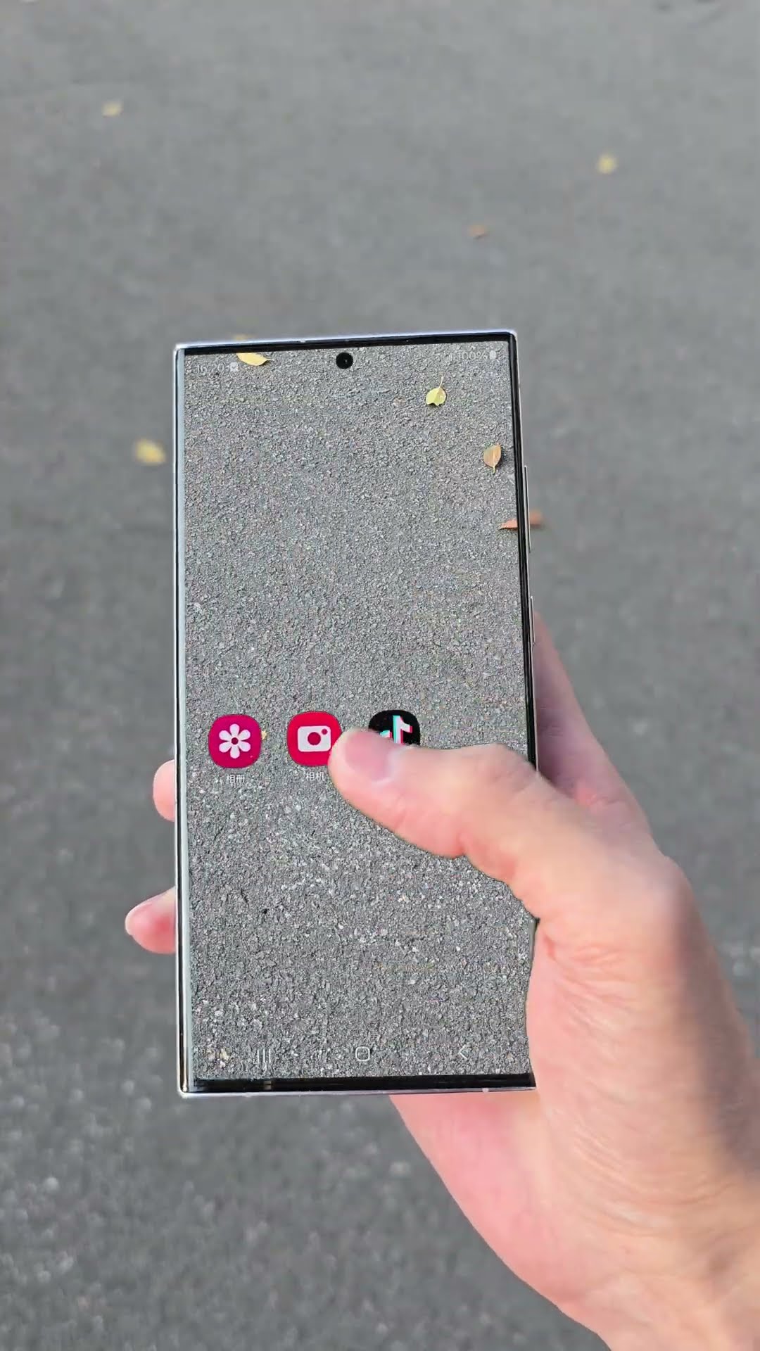 The transparent effect is really amazing with Samsung World Screen Factory! S23Ultra #Samsung #m