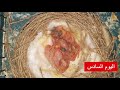 مراحل نمو فراخ الكناري من لحظة لف العش حتى الفطام