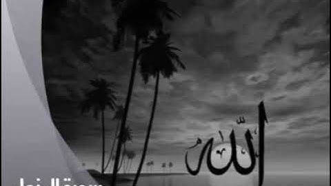 سورة المزمل (محمد جبريل)