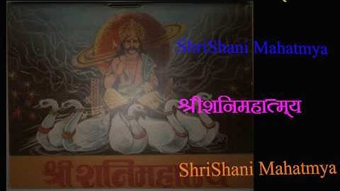 Scrolling Text Effect Blender