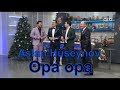 Aslan Hüseynov Opa Opa