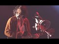 King Gnu Vinyl 【Live】歌詞付き