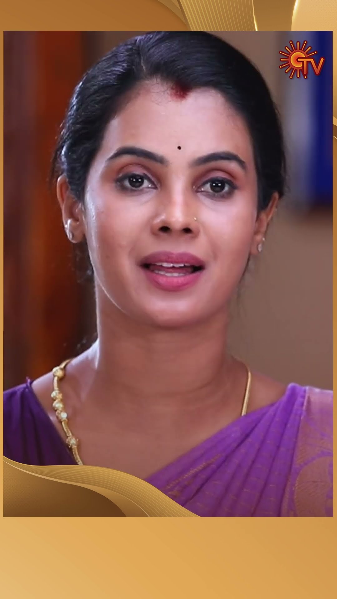 #AnandhaRagam #SunTV #shorts #tamilserial