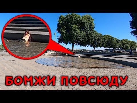 БОМЖИ заполонили США ! УЛЕТЕЛИ в США Portland
