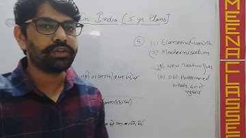 Economic Planning in India (5 years Plans) Part-2