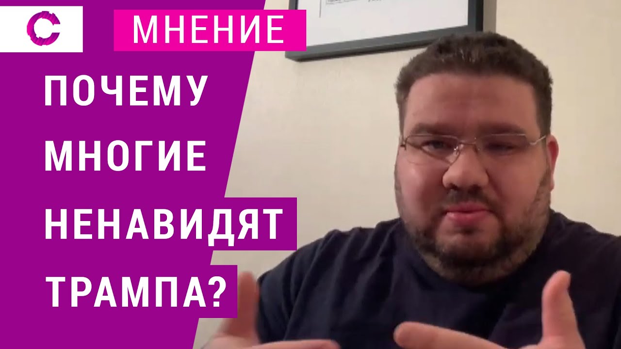 Почему все ненавидят москвичей