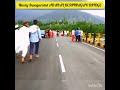 Aadbal reshinager bridge