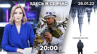 «Единая Россия» предложила поставлять оружие «ДНР» и «ЛНР». Премьера фильма HBO об Алексее Навальном