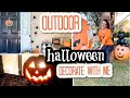 Outdoor Halloween Decorations 2020 | Halloween Front Porch Decor | Decorate With Me Outside