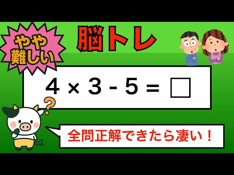 生涯教育のためのセルフトレーニング問題と解説　第５集 Amazon | 日本内科学会 生涯教育のためのセルフトレーニング問題