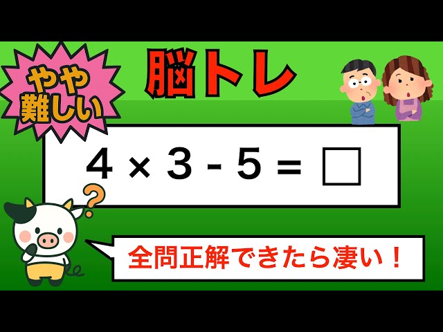 生涯教育のためのセルフトレーニング問題と解説 第5集 生涯教育のためのセルフトレーニング問題集 | 刊行物 | 日本内科学会