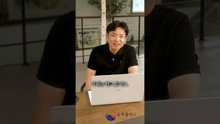 농부플러스 미국 시장 진출!!!