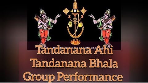 #Tandanana Ahi#veena #annamaya #telugu - Annamayya Jayanthi Special Performance -