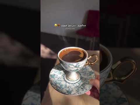 شربتو Colonelkkjϟ