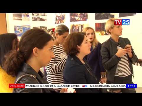 ენმ: 7000-მდე ადამიანი არასწორ მისამართზეა რეგისტრირებული