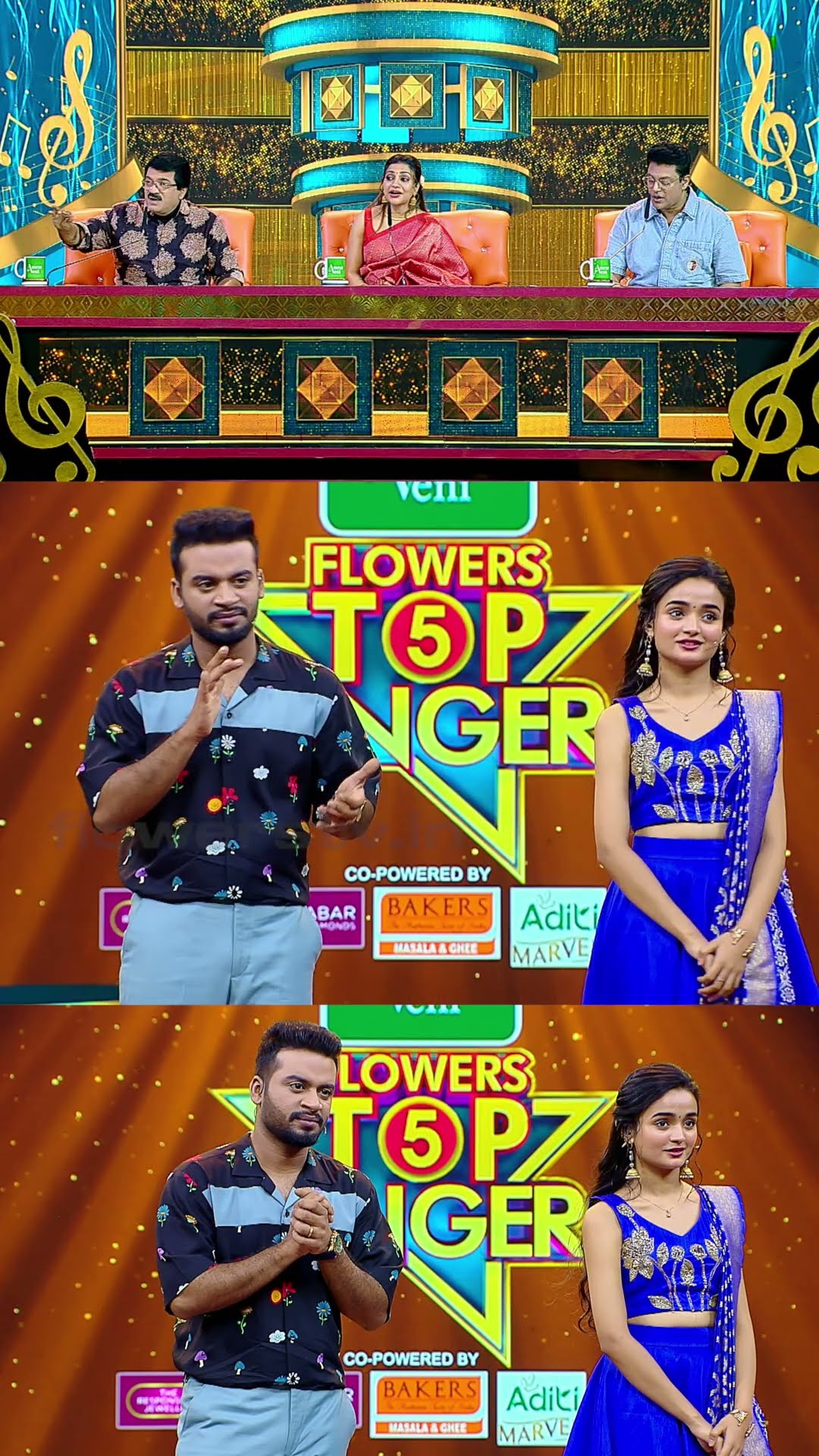 സ്വരലയങ്ങൾ ഒന്നുചേരുന്ന അപൂർവ്വ ഗാനാലാപനം... ❤️