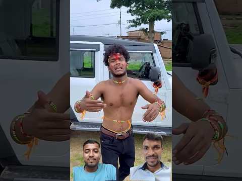 #rakashabandhan #special #funny #viral #video #comedy #trending #reels
