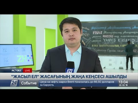 Бейне: Ел бойынша жақын маңдағы жүргізушілерді нысанаға алу үшін жасырын велосипед полициясы