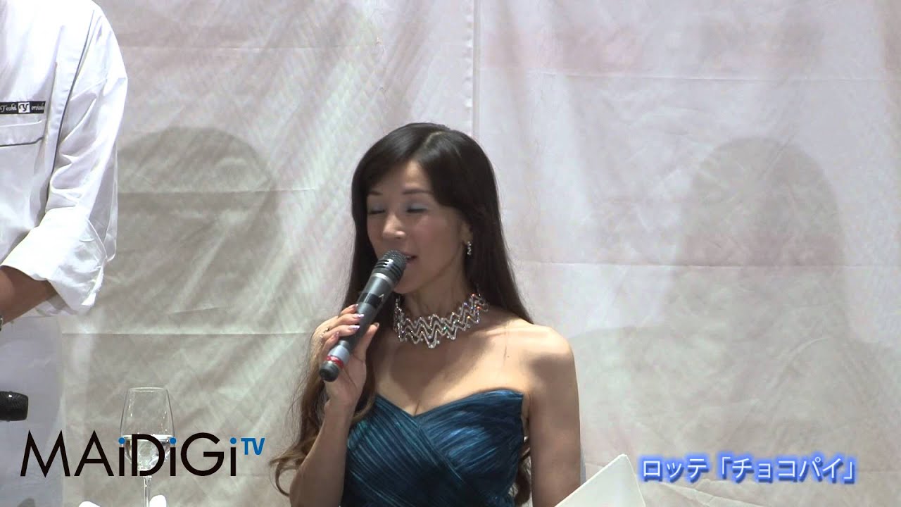 Naomi Kawashima appears at 