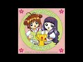 15 あなたといれば (Cardcaptor Sakura Original Soundtrack)