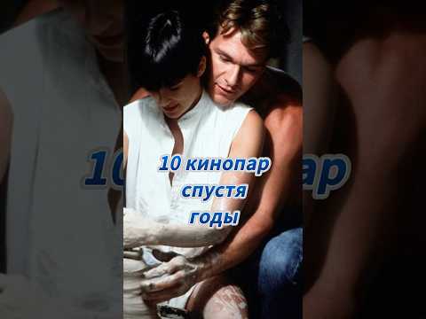 Тогда|Сейчас. Фото от Adme. #кино #актриса #актеры #фильм #голливуд #знаменитости