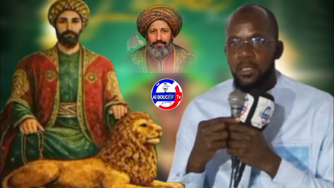 Conférence gouddi cheikh abdoukhadre dieylani AK imam Abdou Karim kounta lane moye sidikhine 
