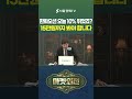 한화오션 오늘 10% 뛰었죠? 15만원까지 봐야 합니다