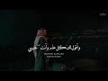 راشد الماجد   كل عام وانت حبيبي