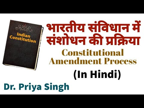 वीडियो: प्राकृतिक चयन क्या है और यह संशोधन के साथ वंश से कैसे संबंधित है?