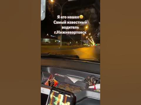 Томск – Парабель: маршрутка от р., расписание, цены на билеты, места отправлений