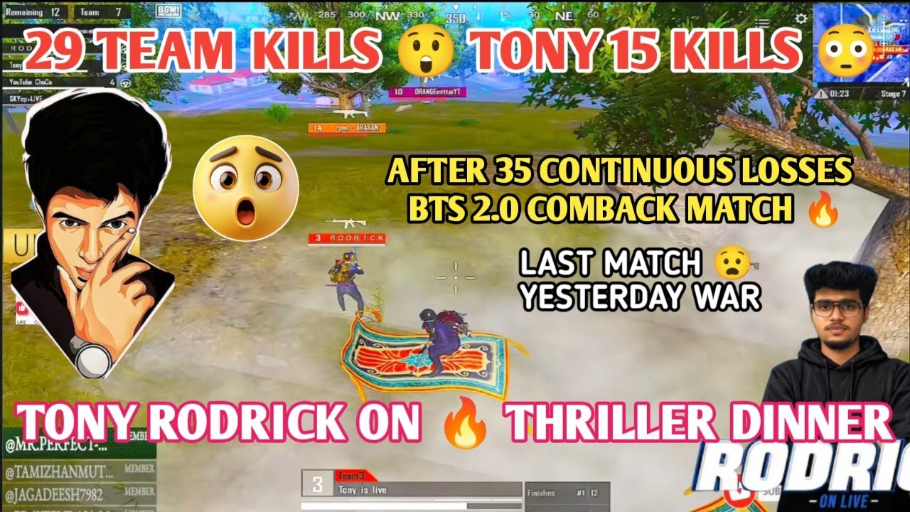 29 TEAM KILLS 😲 TONY 15 KILLS 😳 35 CONTINUOUS LOSSES 2.0 COMBACK 🔥 #bgmilive #madan #TN49YT #bgmi 
