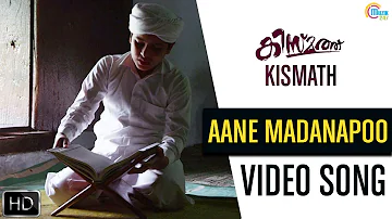 Kismath Malayalam Movie | Aane Madanapoo Song Video | Shane Nigam, Shruthy Menon | Official