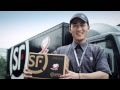 Introduction to sf express