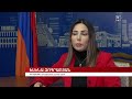 ՀՀ ՔՏՀԱՏՄ-ն  առևտրի կենտրոններում իրականացնում է  հետազոտություն և վերստուգումներ