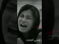 احزان وجروح مالها نهاية بقلم أبو وسام للدعاية والنشر