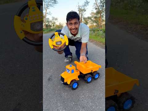 Amar new RC