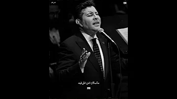 وأما اعيش واحلم بدنيا هاني شاكر 