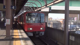 塗装変更回避か？3121F+3526F普通東岡崎行き　駅列車特集　名鉄犬山線　上小田井駅4番線　その11