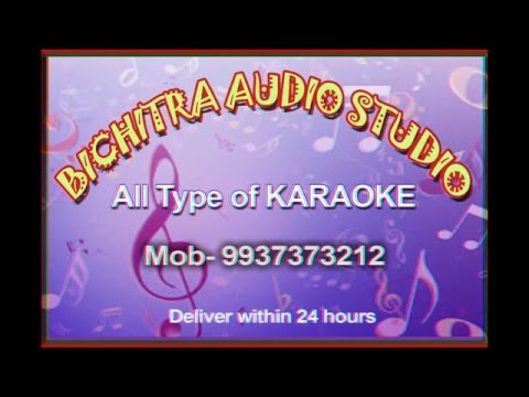 ATHARA GADA SAMBALPURI KARAOKE BHAJAN