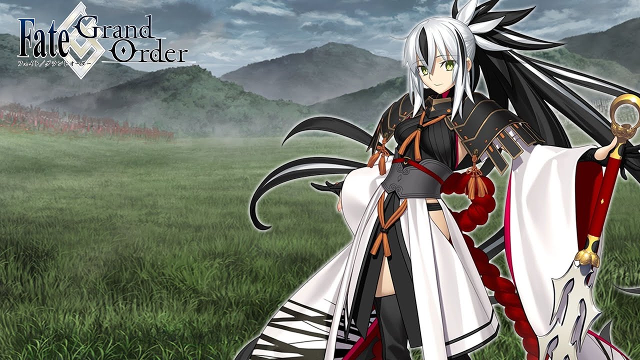 I didn't forget! Talking about upcoming Kenshin banner! FGO NA