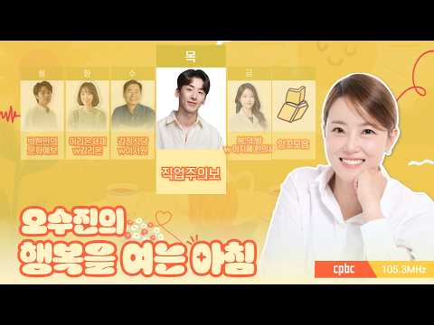 영상썸네일